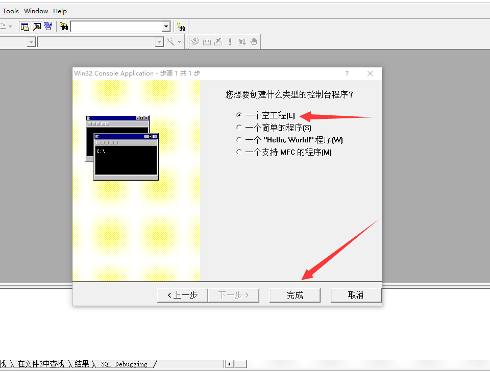 请输入图片描述