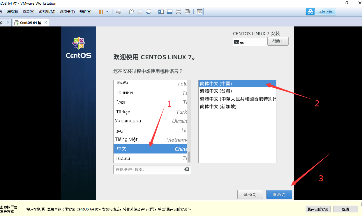 请输入图片描述