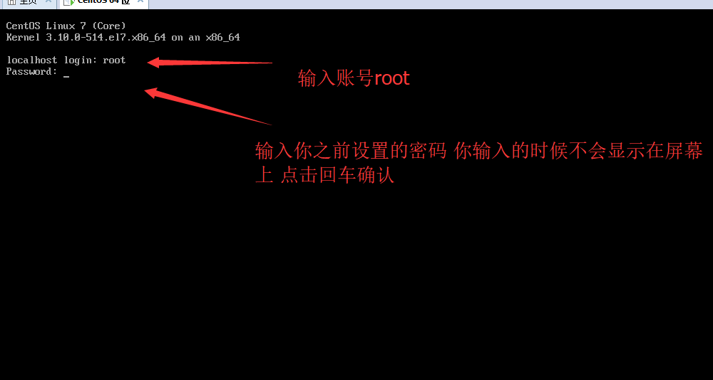 请输入图片描述