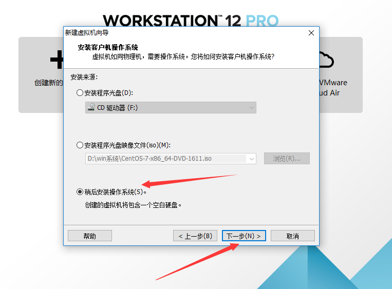 请输入图片描述