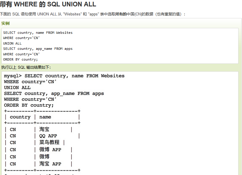 union3.PNG